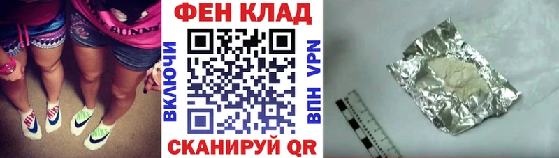 Amphetamine Premium Таганрог
