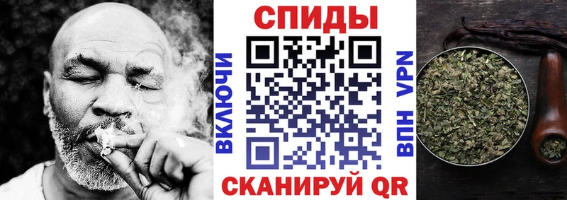 Бутират бутандиол MEGA ONION Таганрог
