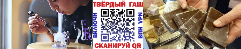 ГАШ убойный  Таганрог 