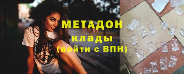 круглые Михайлов