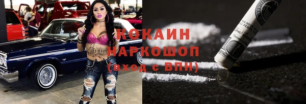 круглые Михайлов