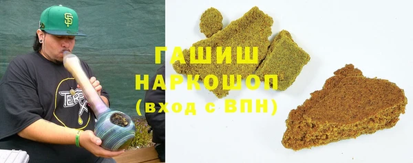 меф Михайловск