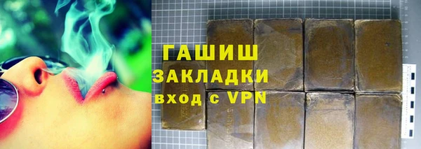круглые Михайлов