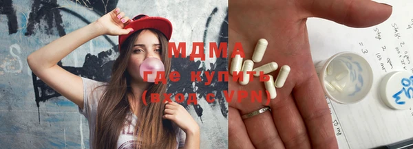 каннабис Медвежьегорск
