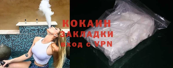 круглые Михайлов
