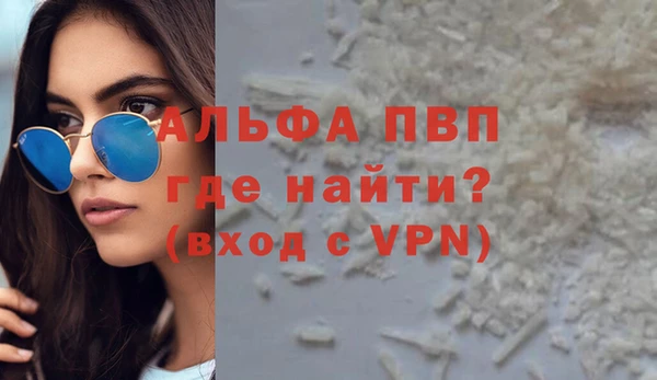 круглые Михайлов