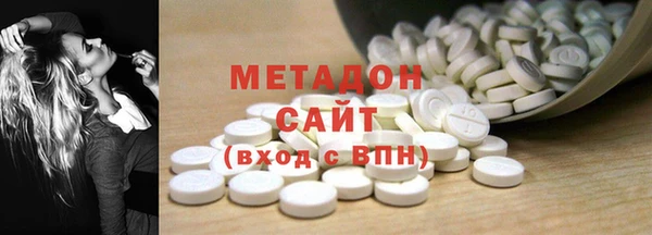 круглые Михайлов