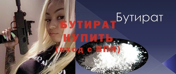 круглые Михайлов
