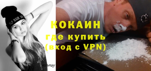 круглые Михайлов