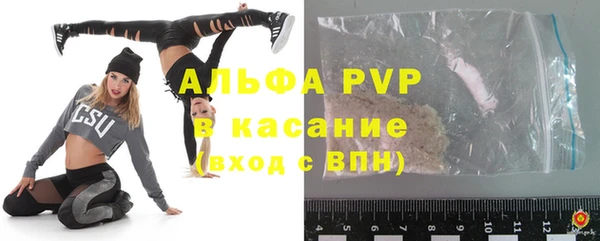круглые Михайлов