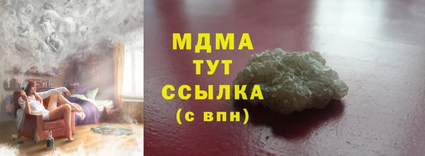 круглые Михайлов