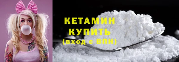 меф Михайловск