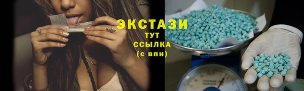 кокаин колумбия Михайловка