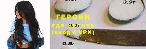 кокаин колумбия Михайловка