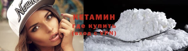 наркотики Аксай