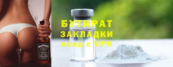 круглые Михайлов
