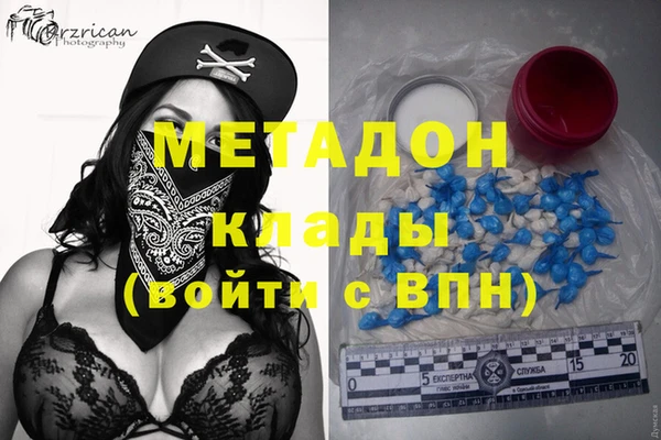 круглые Михайлов