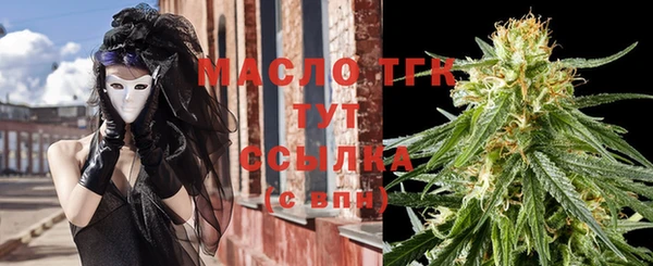 круглые Михайлов