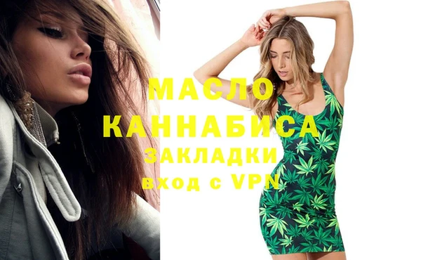 кокаин колумбия Михайловка