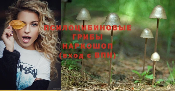 кокаин колумбия Михайловка