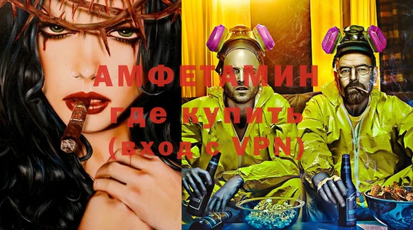 кокаин колумбия Михайловка