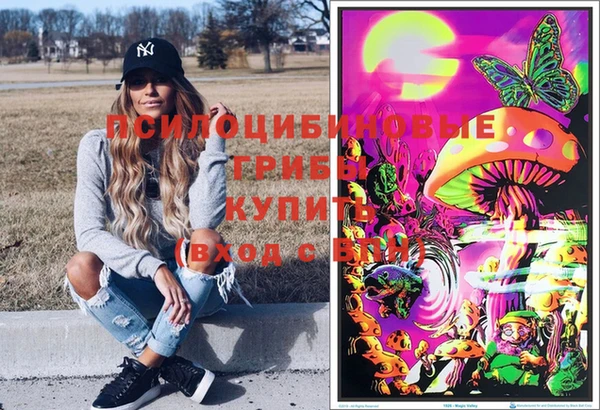 кокаин колумбия Михайловка