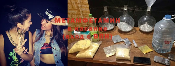 круглые Михайлов