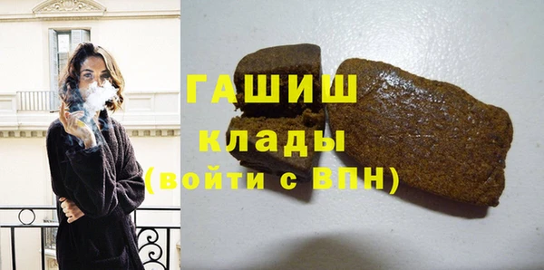 кокаин колумбия Алапаевск