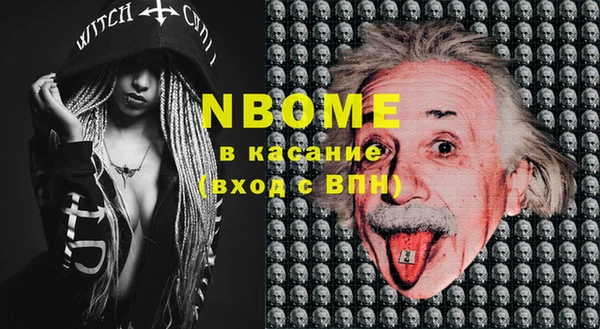 кокаин колумбия Михайловка