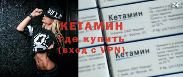 кокаин колумбия Михайловка