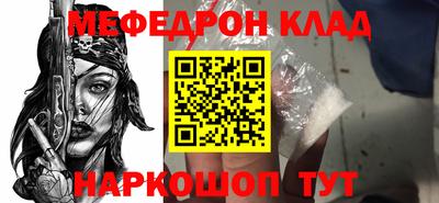 дживик Кингисепп