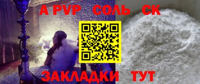 кокаин Кимры