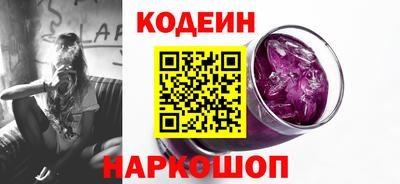 бошки Обь