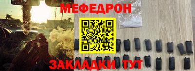 кокаин Кимры