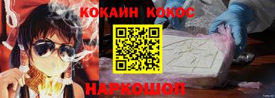 дживик Кингисепп