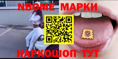 кокаин Кимры