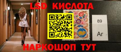 прущий лед Кинель