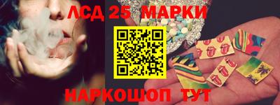 герыч Обнинск