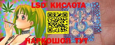 кокаин Кимры