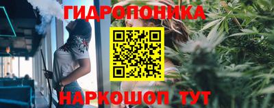 кокаин Кимры