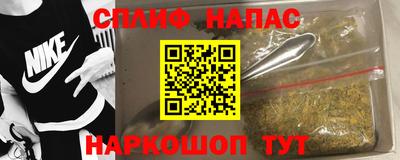 кокаин Кимры