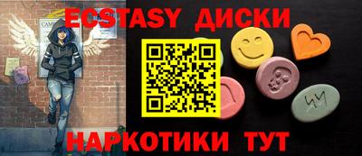 дживик Кингисепп