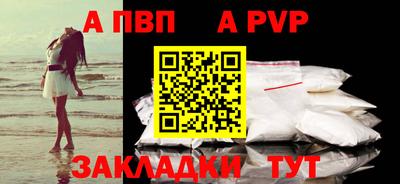 кокаин Кимры