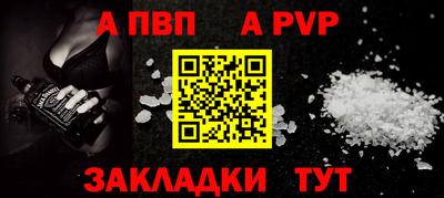 кокаин Кимры