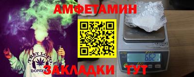дживик Кингисепп