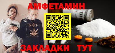 кокаин Кимры