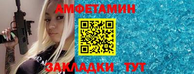 кокаин Кимры