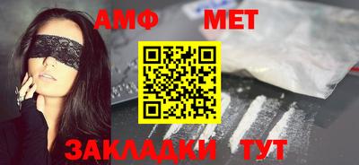 дживик Кингисепп