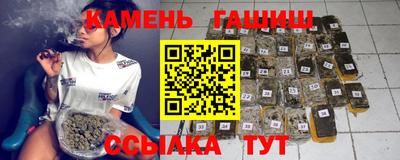 прущий лед Кинель