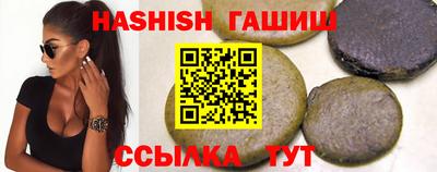 дживик Кингисепп